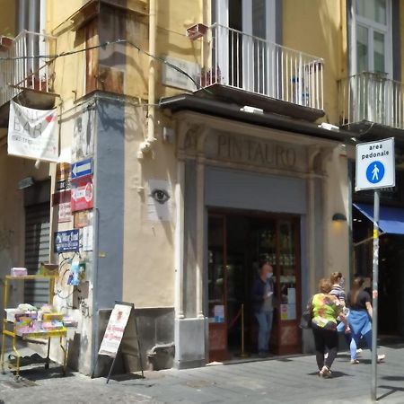 Home Sweet Home 64 Napoli Dış mekan fotoğraf